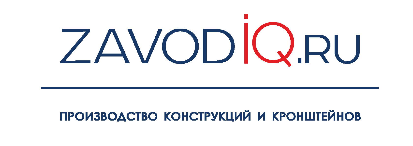 ZavodIq