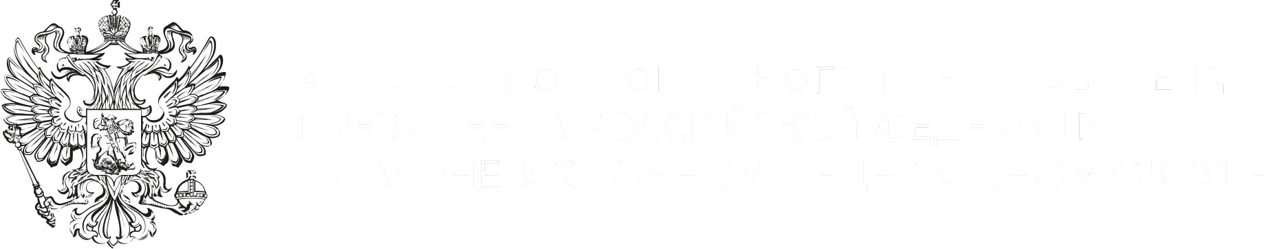 ЭЛЕКТРОННАЯ ТОРГОВАЯ ПЛОЩАДКА