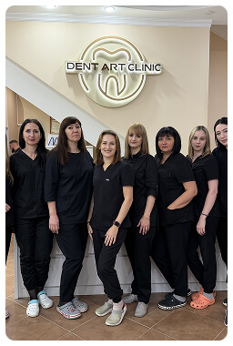 профессиональная стоматология в Луганске Дент-Арт