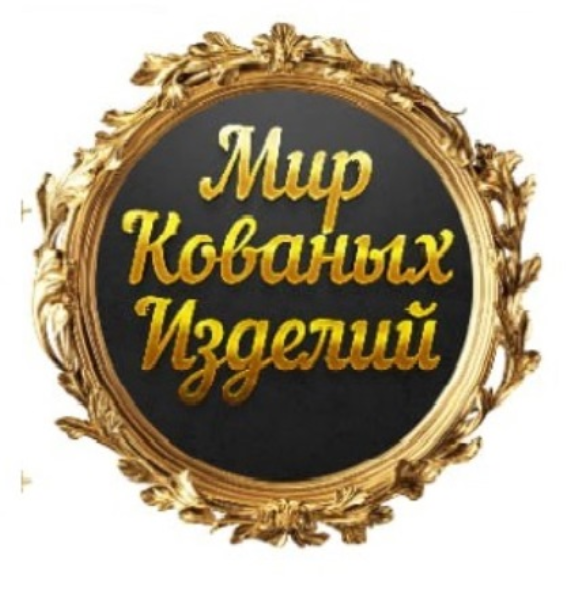  Мир Ворот Лутугино 