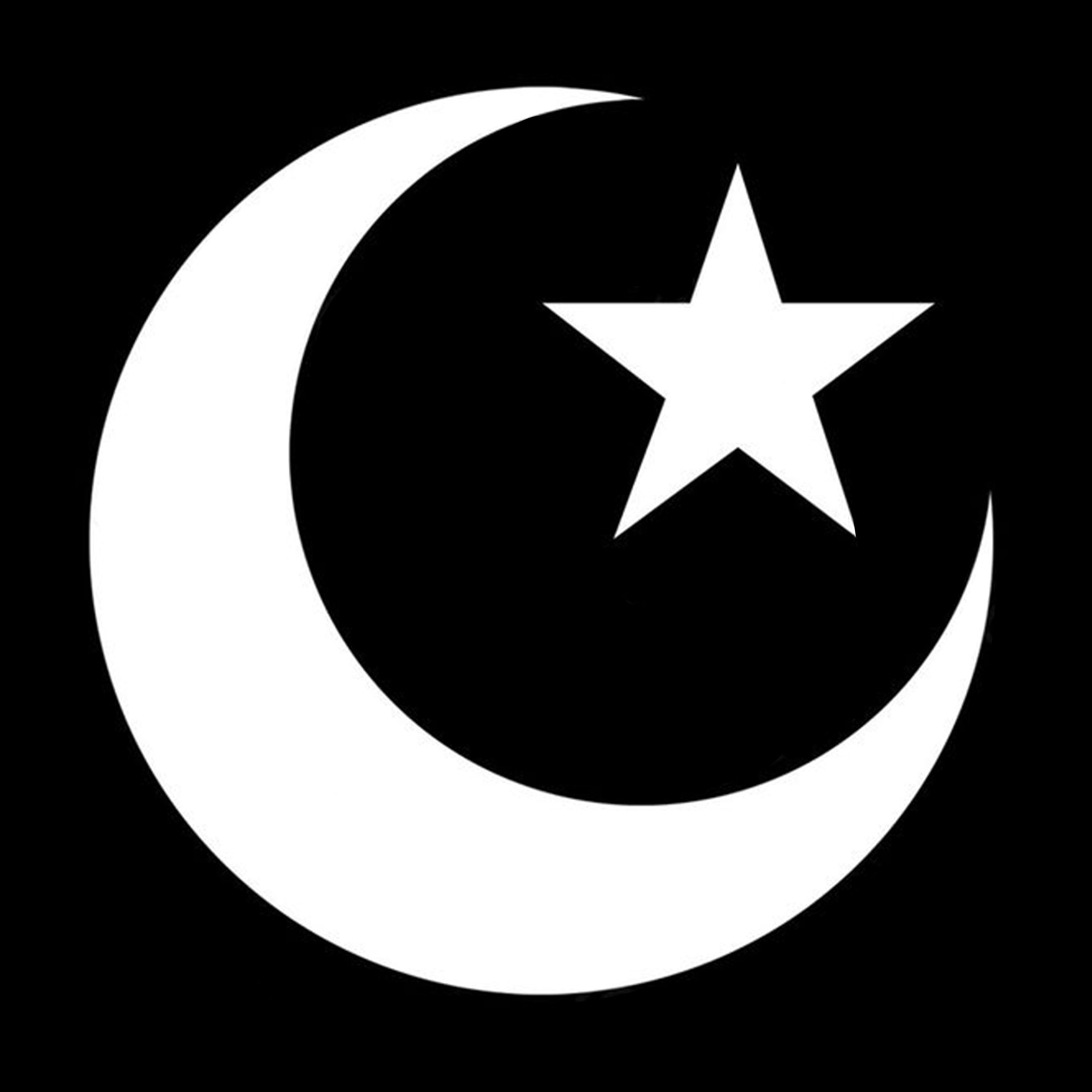 Мусульманская Луна со звездой