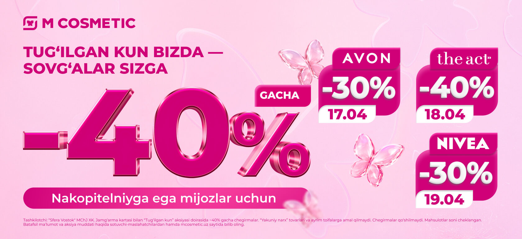 Aksiya M Cosmeticda Go‘zallik kuni