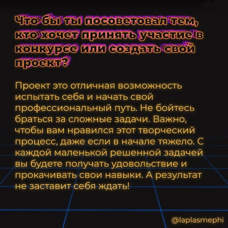 Богдан Заволович