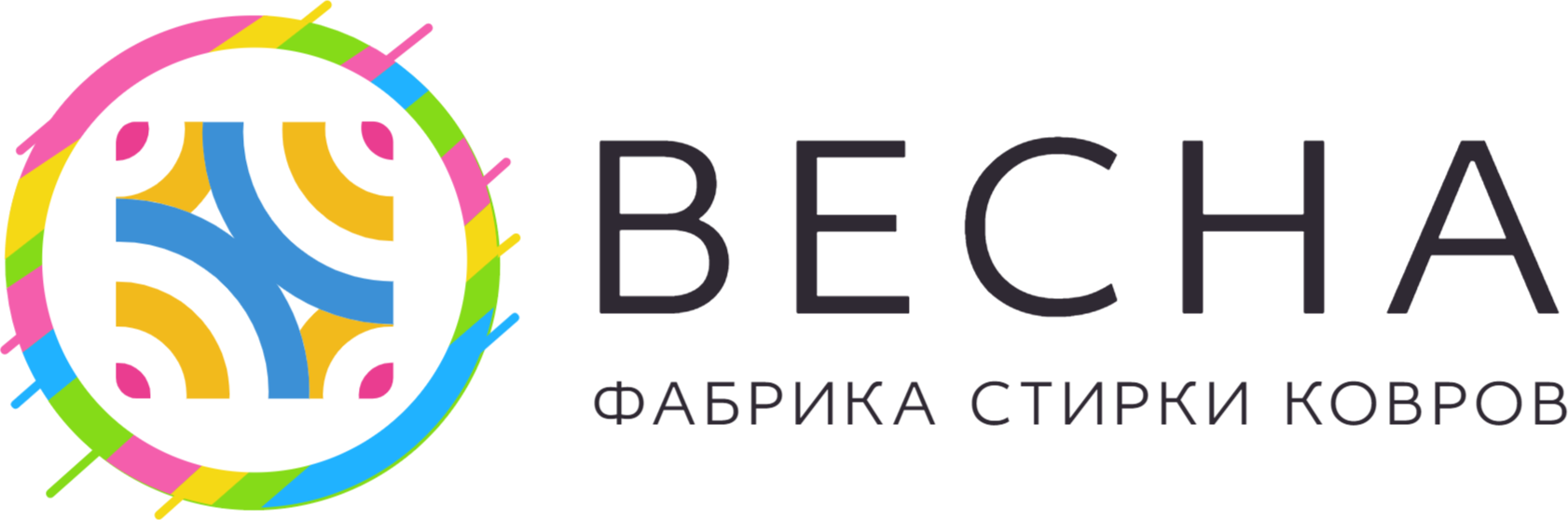 Весна