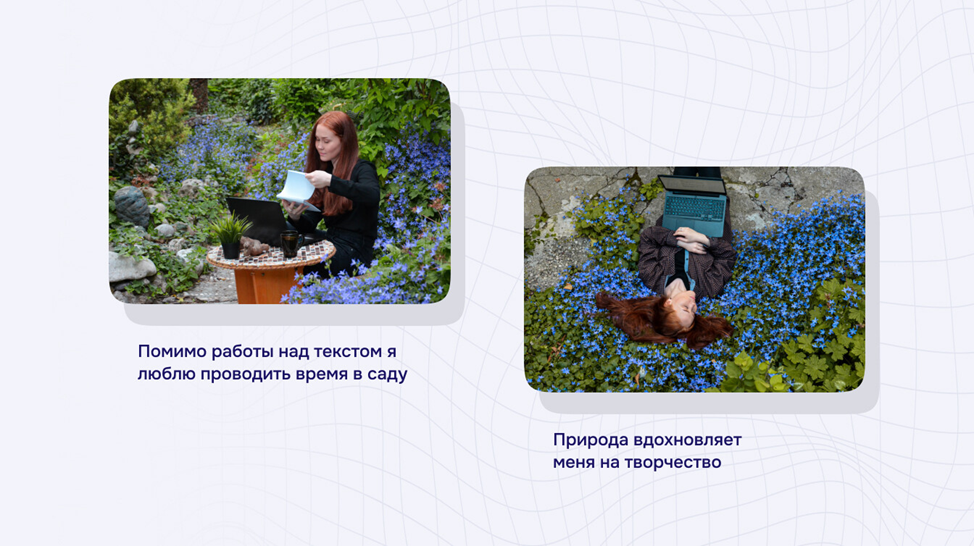 Как продать товар