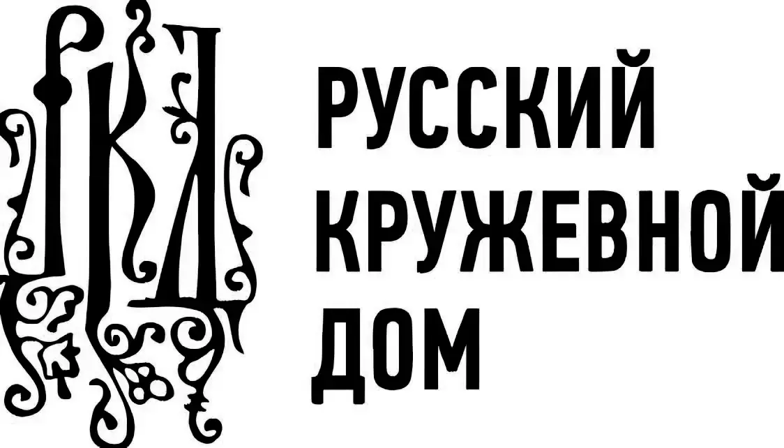 РУССКИЙ КРУЖЕВНОЙ ДОМ