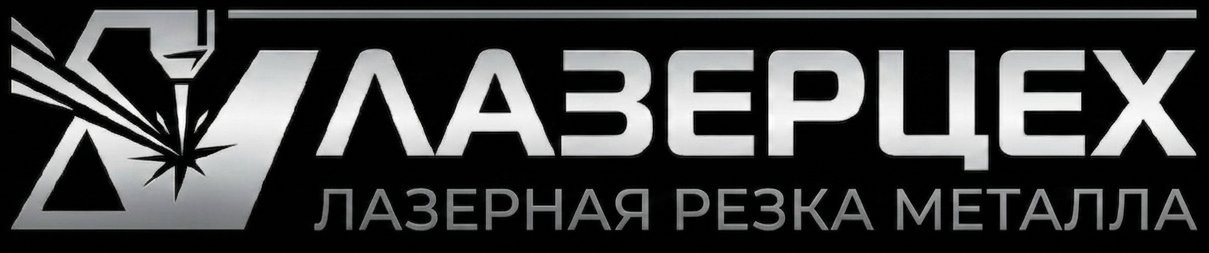Laserceh