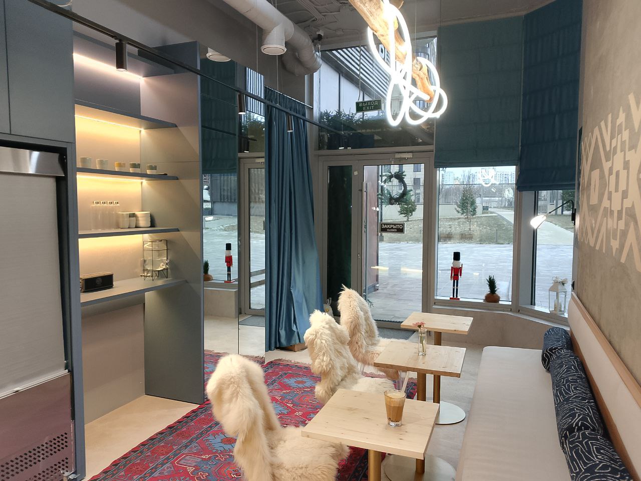 Кафе Юг Москвы — фото 1