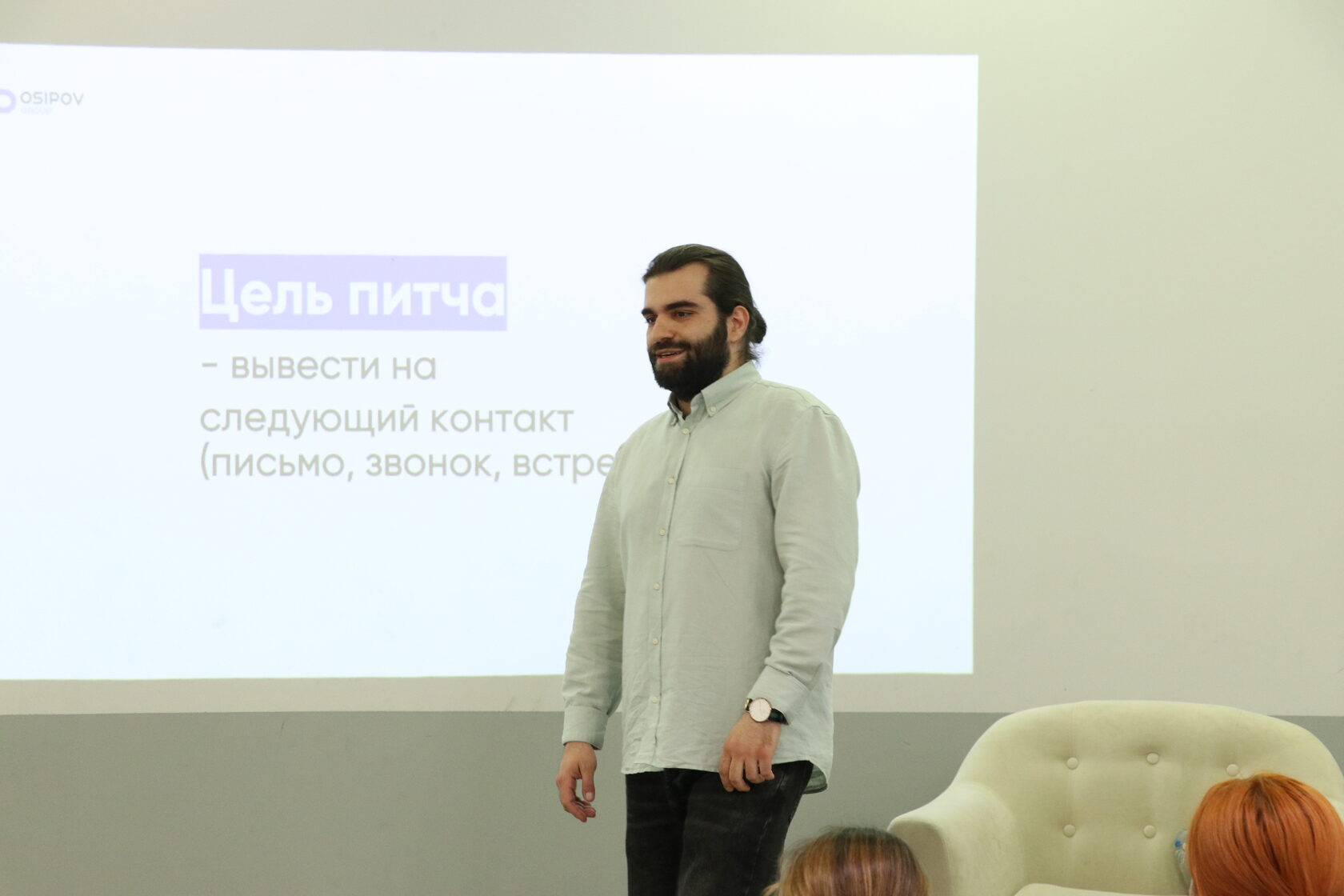 тренинг, лица района, лица, пространство лица, здравоохранение, инклюзивность, жора меджлумян