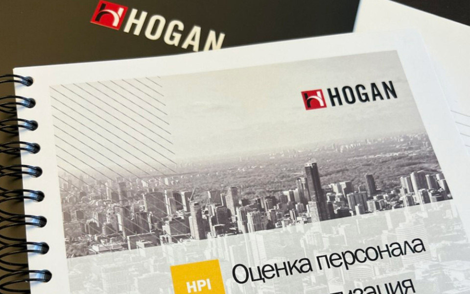 Как «просветить» команду и что показывает психометрика