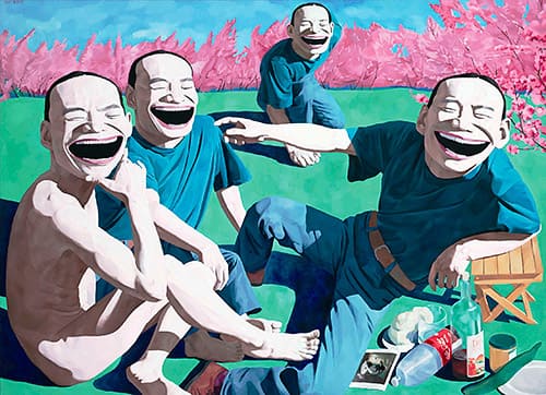 Современное искусство