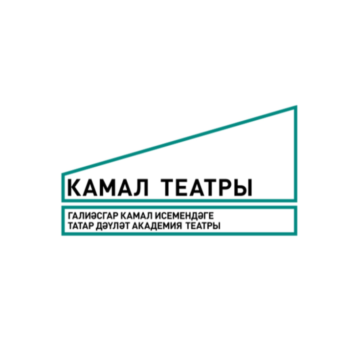 Афиша казань 2023 театры. Театр Камала лого. Рисунки легкие театр им г Камала. Шарык клубы театр Камала лого. Оркестр значок театр Камала.