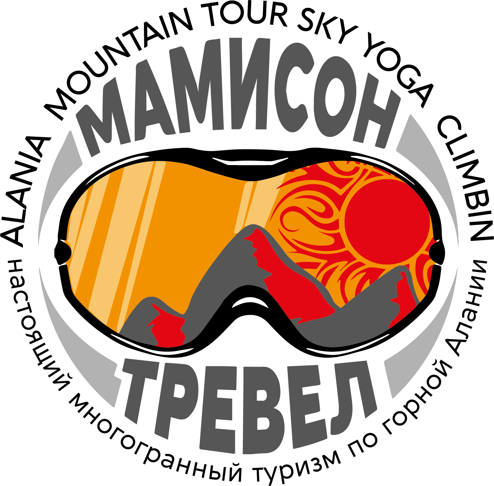 Мамисон владикавказ расстояние на машине. Мамисон Тревел. Мамисон туризм. Логотип Мамисон. Мамисон лого