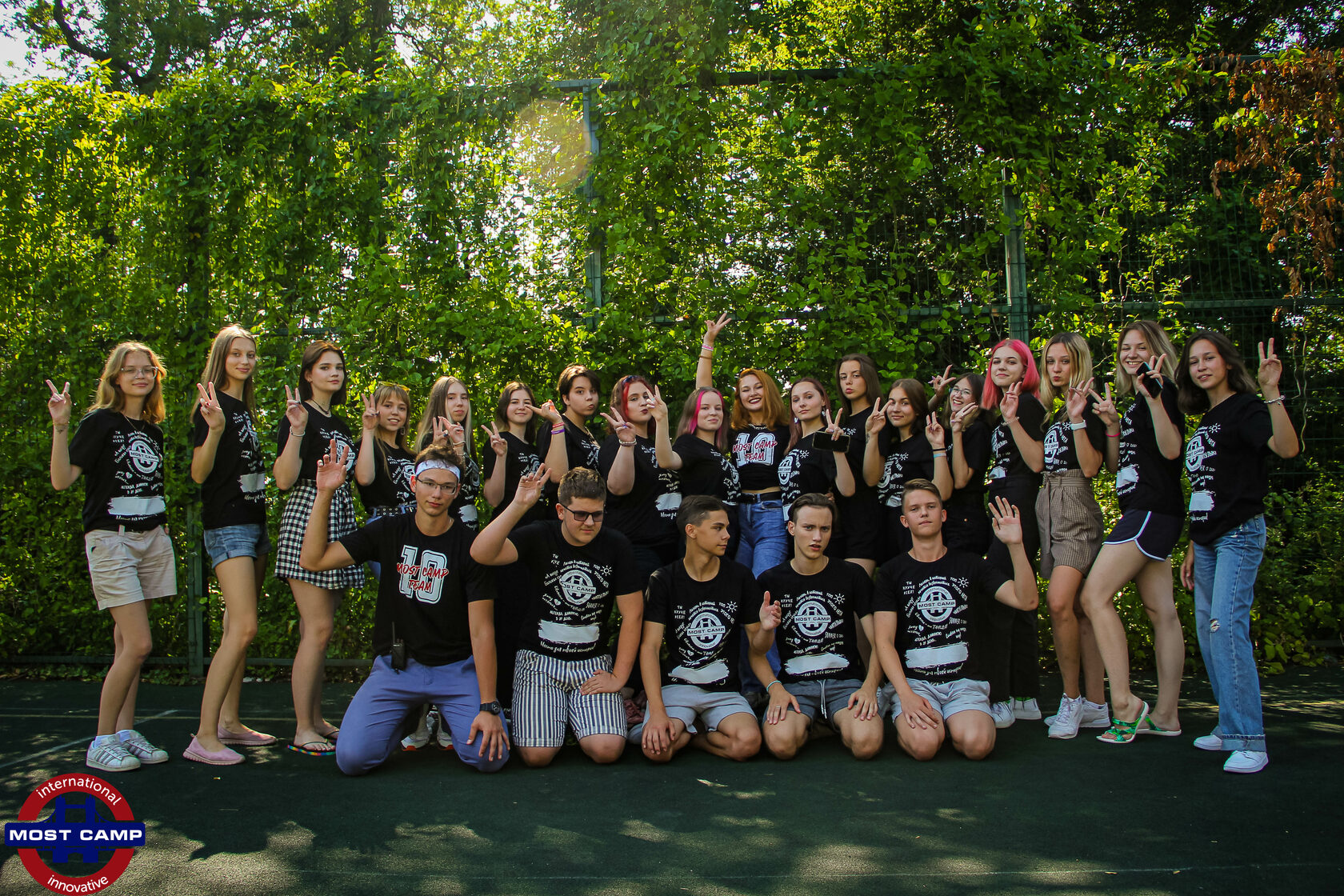 Лагерь в краснодаре. Лагерь most Camp Туапсе 2020. Лагерь мост Кемп в Краснодаре. Лагерь мост Кэмп Краснодар. Лагерь more Camp Новосибирск