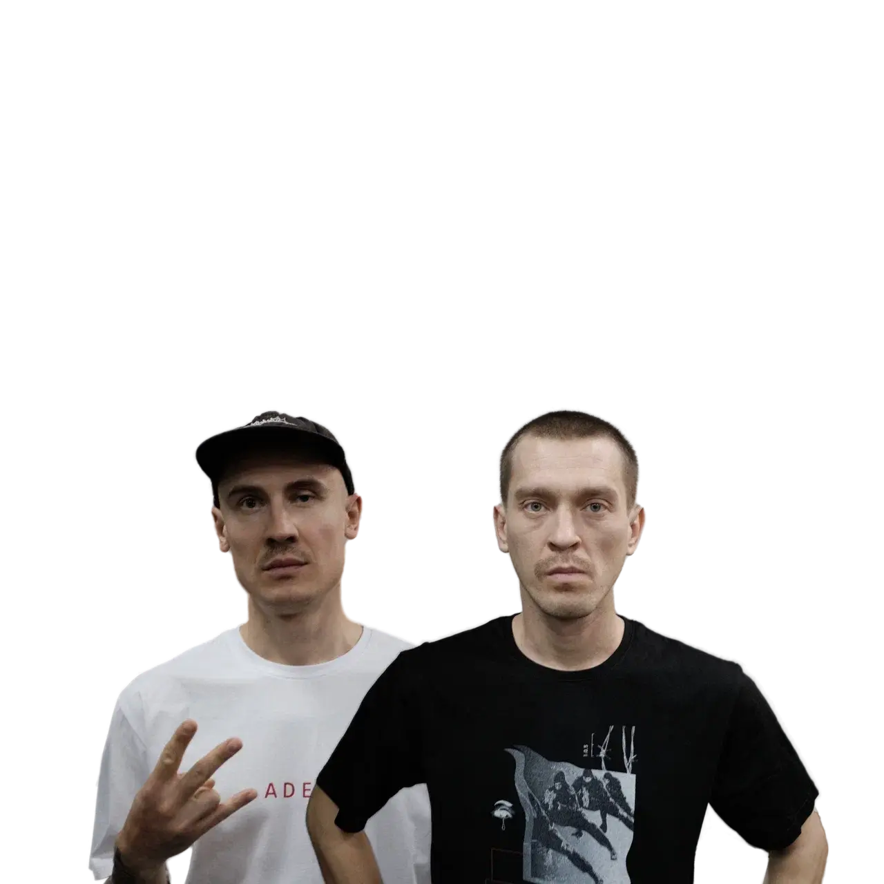 макулатура