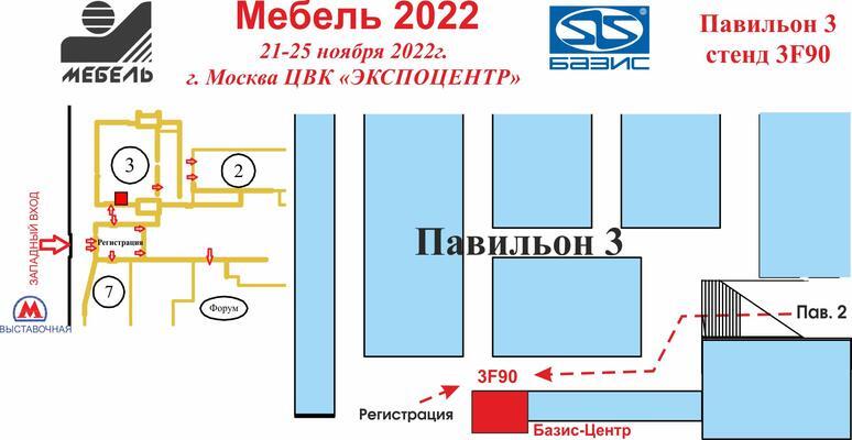 mebel 2022 sm