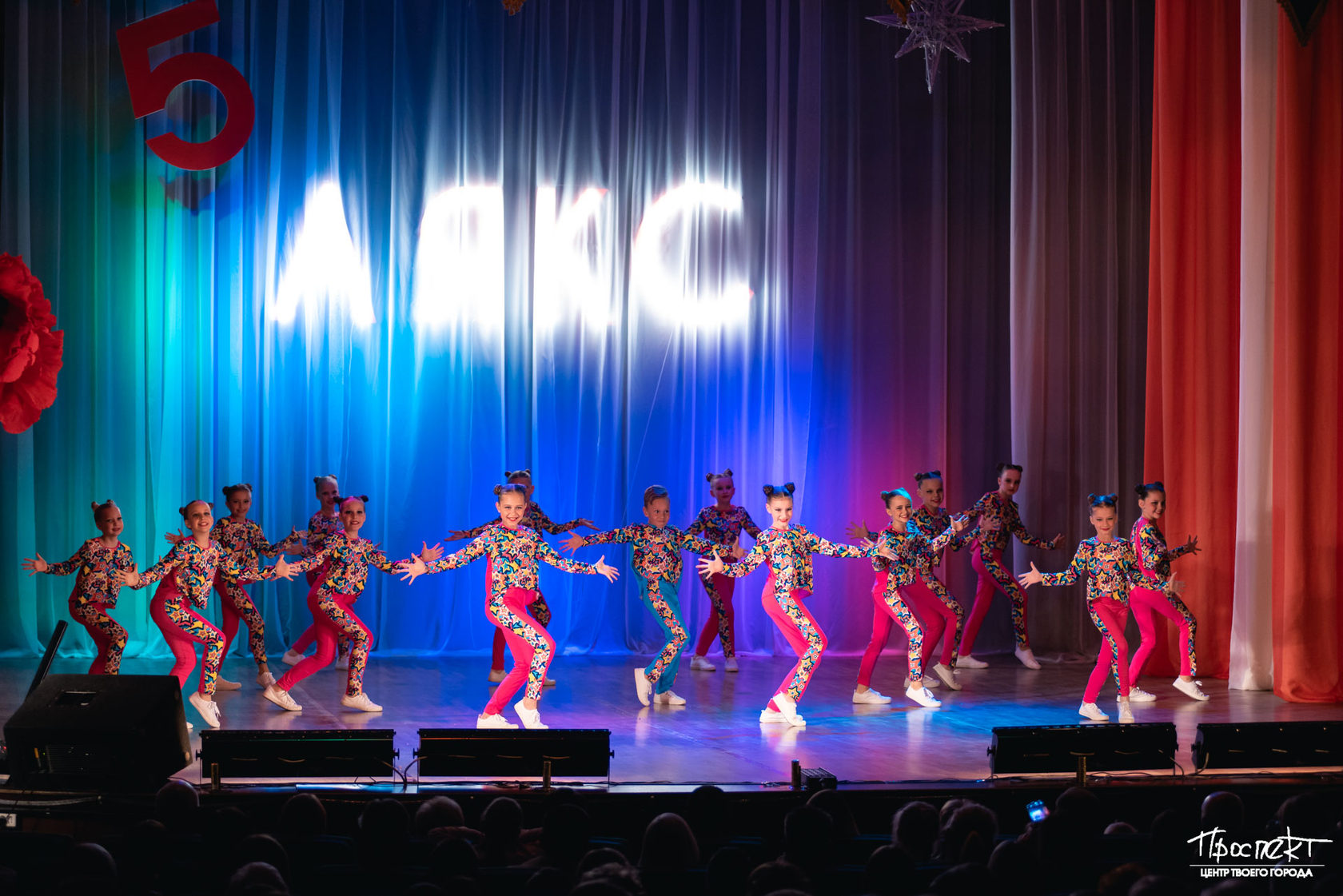 Аякс тск ковров. Аякс тск ковров. Аякс тск ковров. Аякс тск ковров. Аякс тск ковров.
