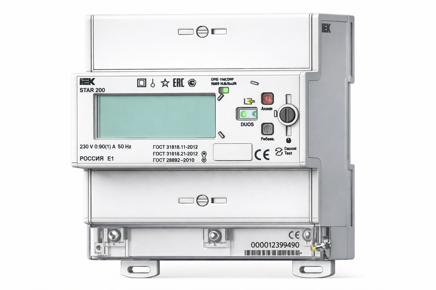 Новый проект