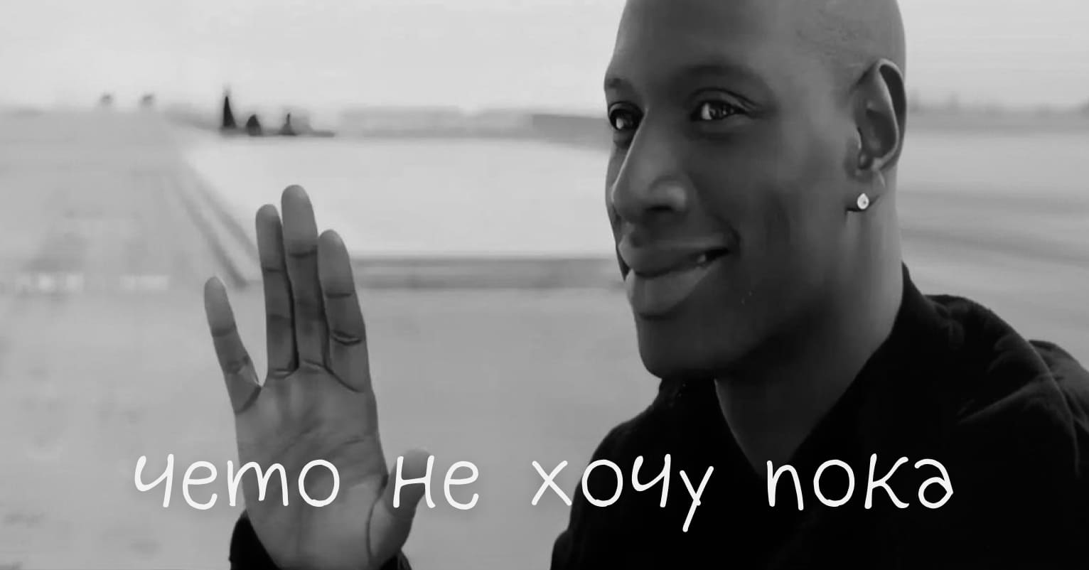 Основные причины возвратов товаров - Достависта Блог