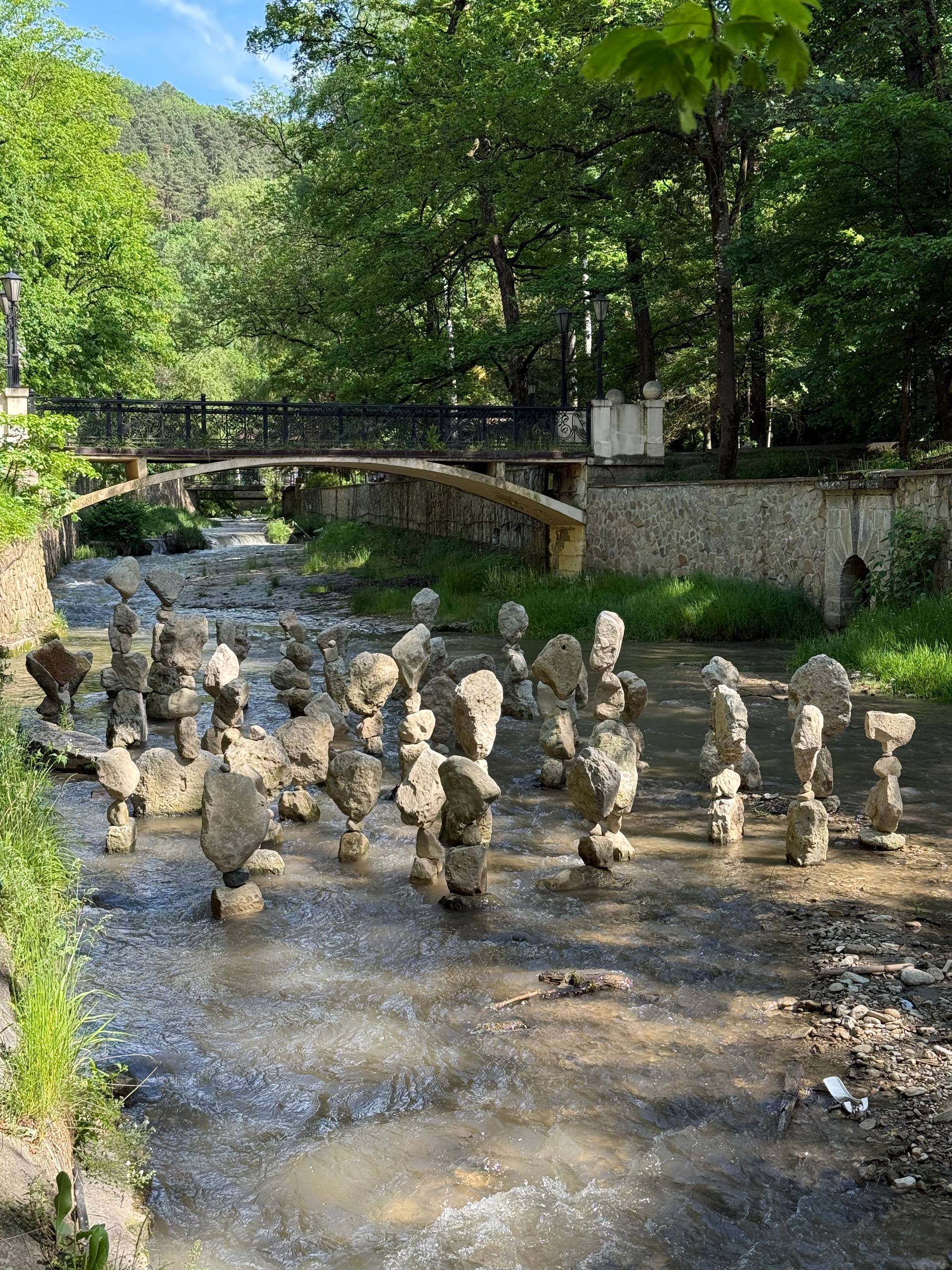 Кисловодск