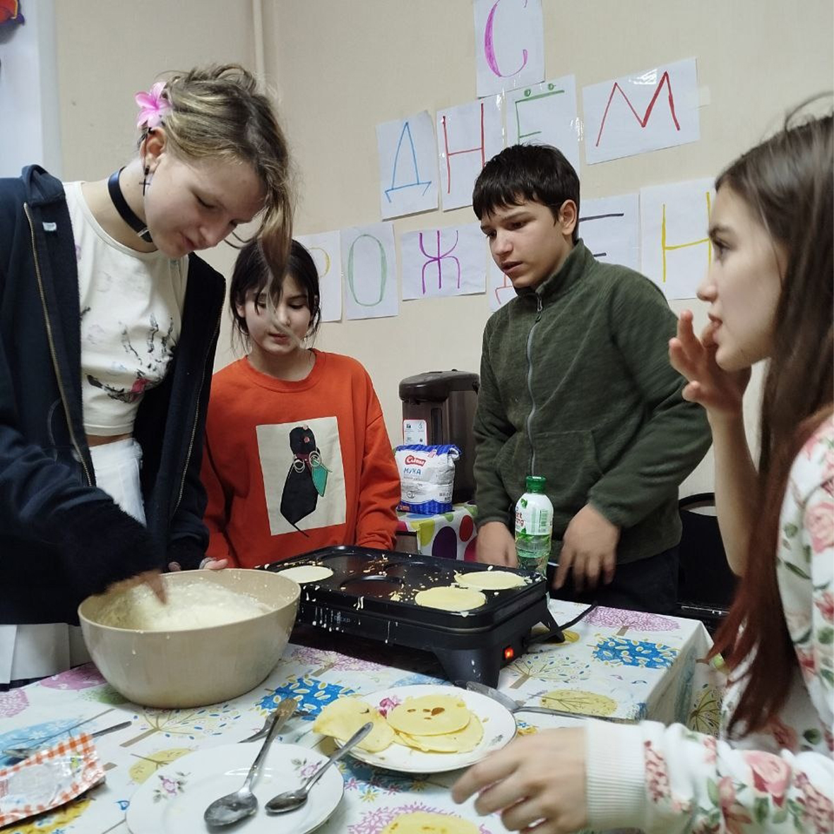 Клуб, Антипродленка, важен каждый, благотворительный фонд, строгино, занятия