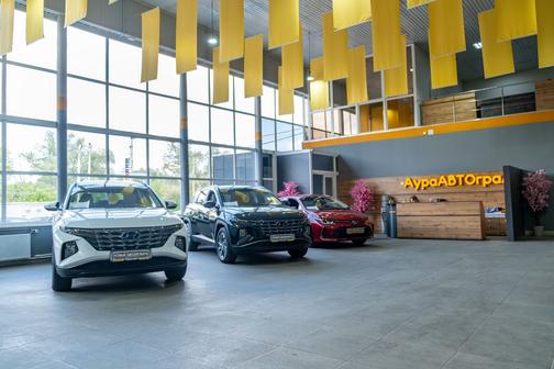 Автосалон АураАВТОград Стерлитамак