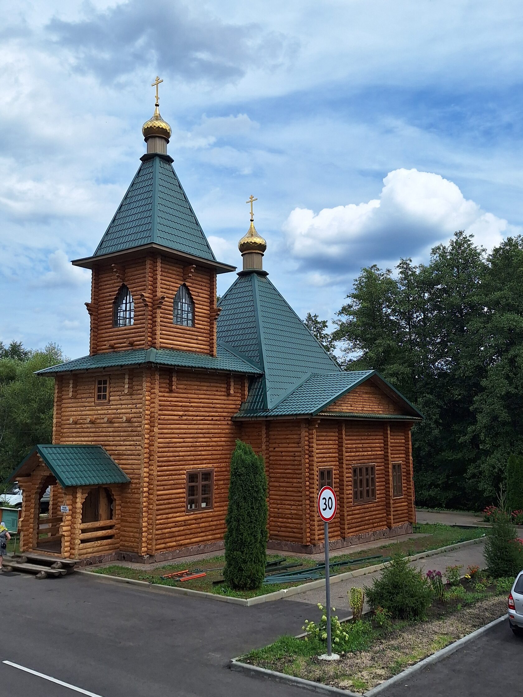 Соловцовка — Семиключье