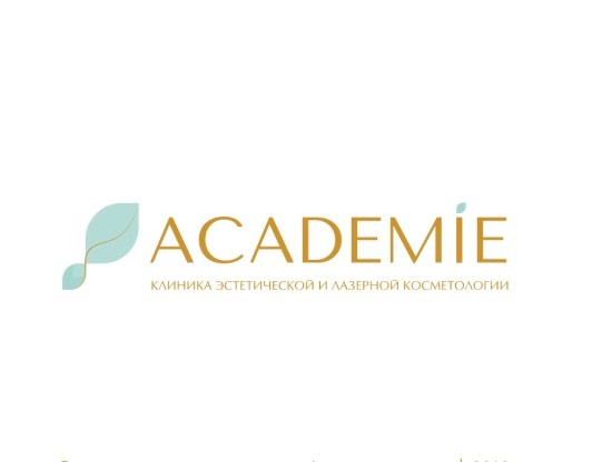 Academie clinic ленинская ул 285 самара фото