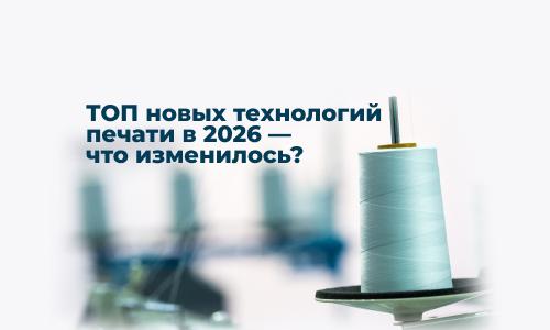 перевод долларов в рубли, usd rub курс, сколько рублей за доллар, выгодный обмен usd rub, пересчет доллара в рубли, курс доллара к рублю сегодня, официальный курс usd rub, динамика курса usd rub, график доллара к рублю, обмен долларов в Казахстане, обмен 