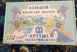 Фото товара от покупателя