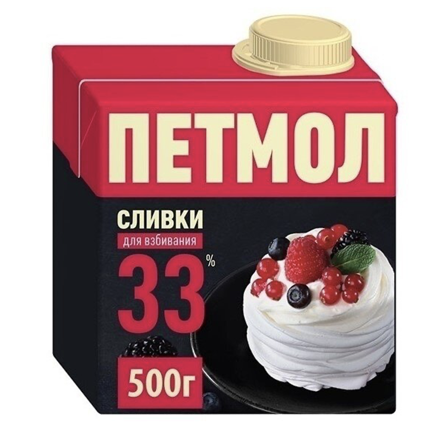 -2-3