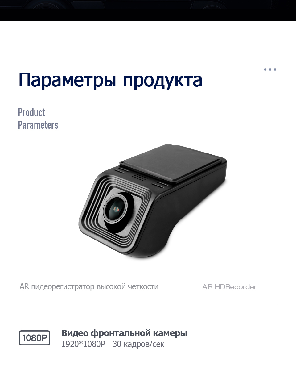 X5 dvr. Видеорегистратор Teyes x5. Teyes DVR x5 регистратор. Видеорегистратор Teyes x5 инструкция. Видеорегистратор Teyes x5 подключение.