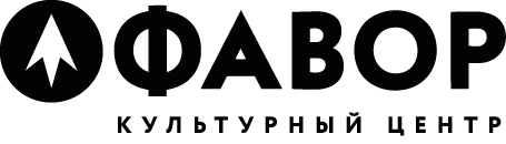 Company