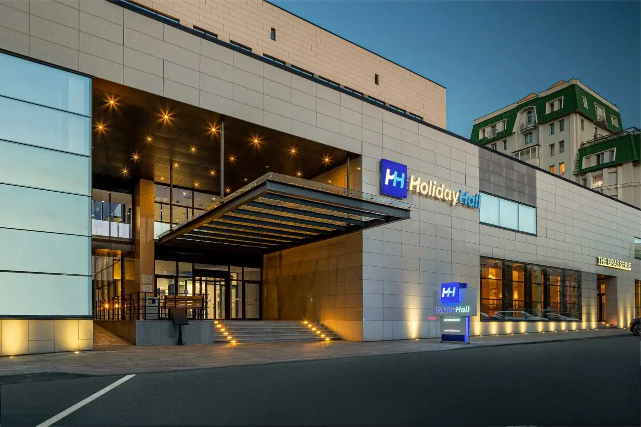 HolidayHall Samara — место проведения мероприятия