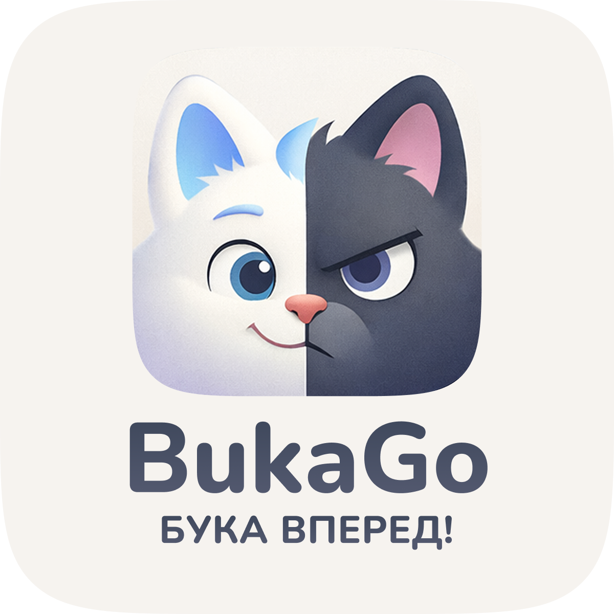 BukaGo