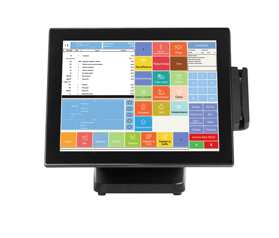 Программное обеспечение для ресторана. R Keeper 7. POS система r Keeper. R Keeper 7 система. Кассовая система r-Keeper.