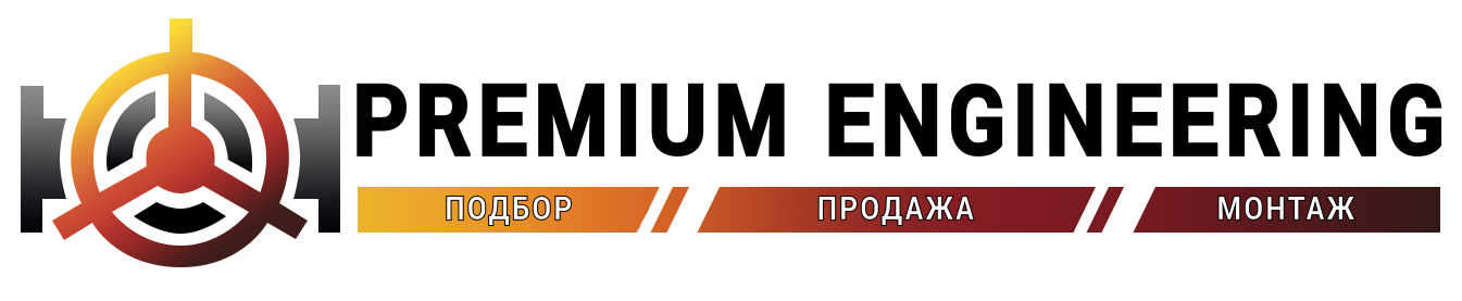 Инженерная сантехника - Нижний Новгород