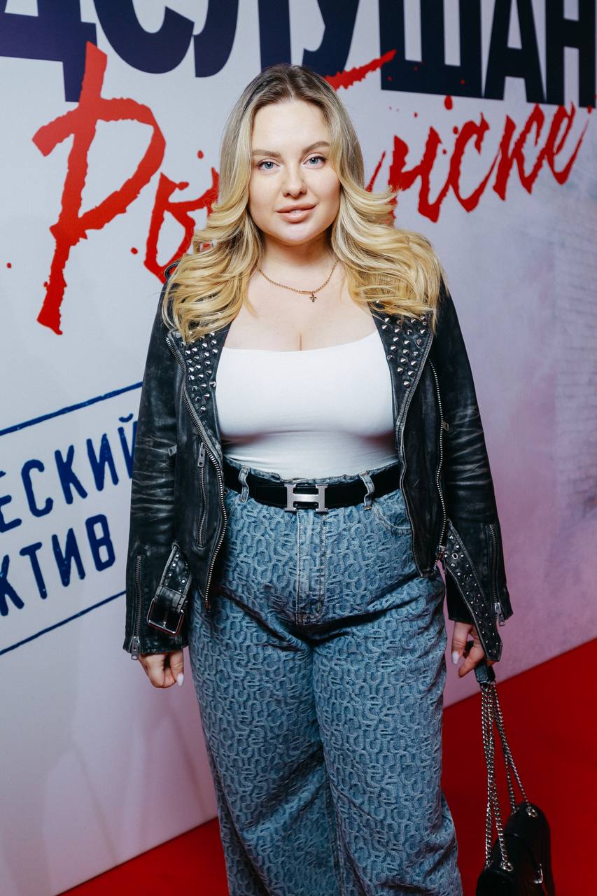 Кристина до
