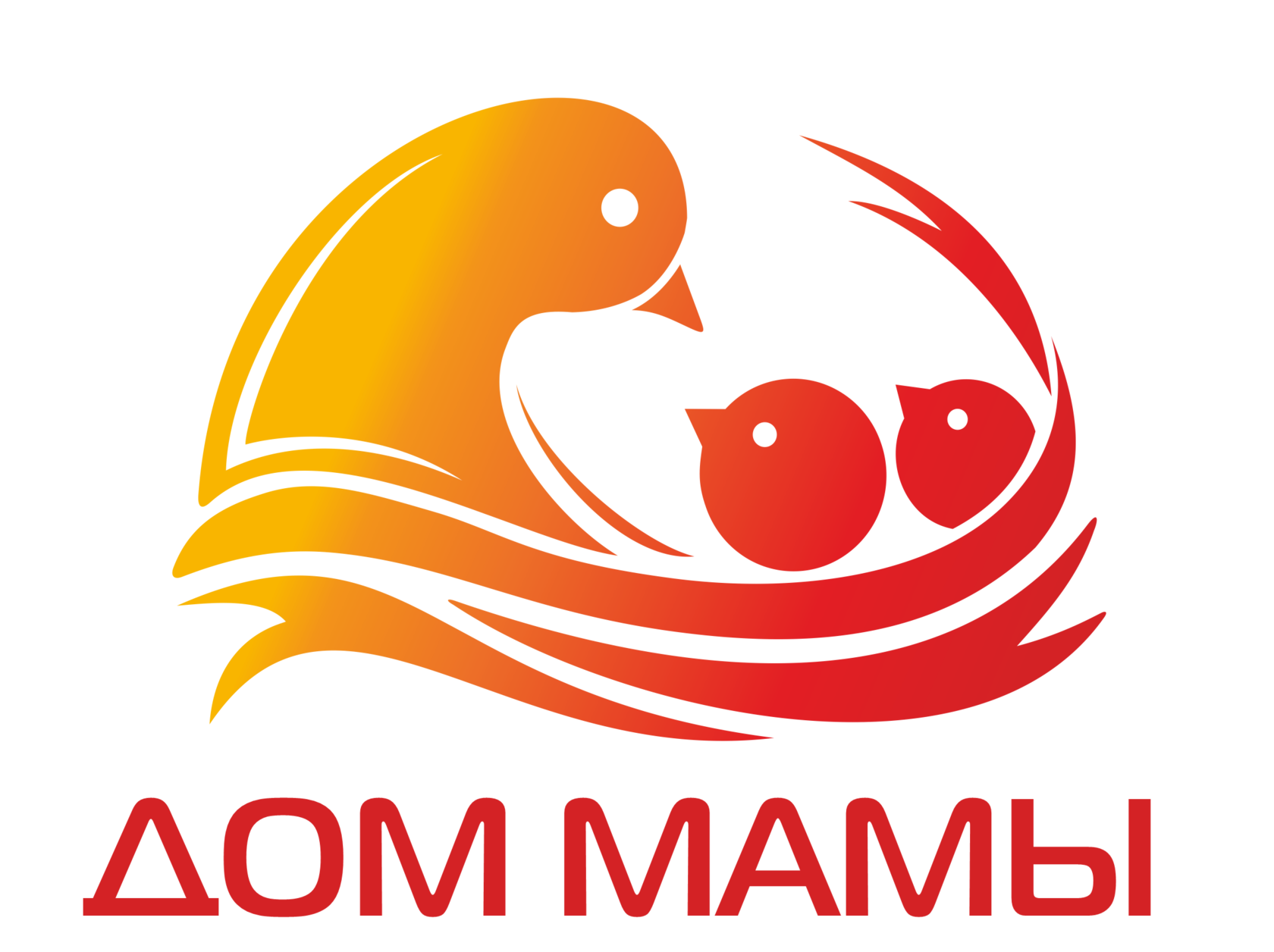 Фонд «ДОМ МАМЫ» Санкт-Пететрбург