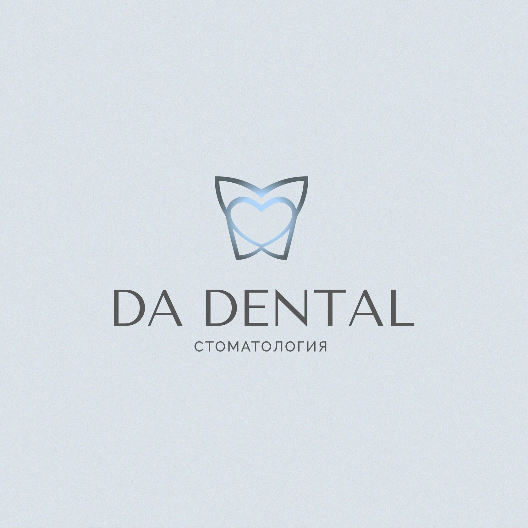 DA DENTAL - клиника эстетической стоматологии в Москве