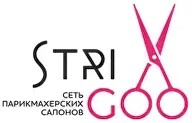 Салон красоты Стригу