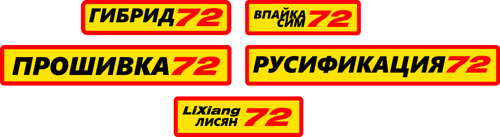 АВГОДИАГНОСТИКА 