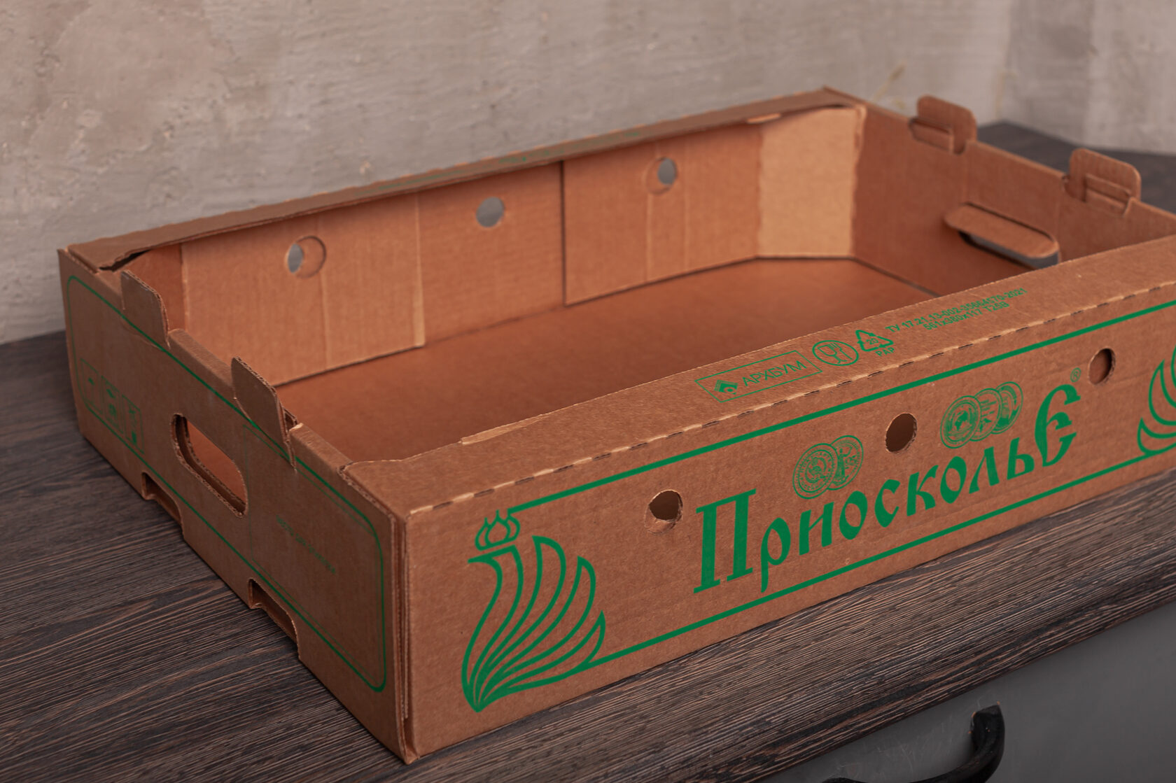 гофролоток для мясоперерабатывающей отрасли