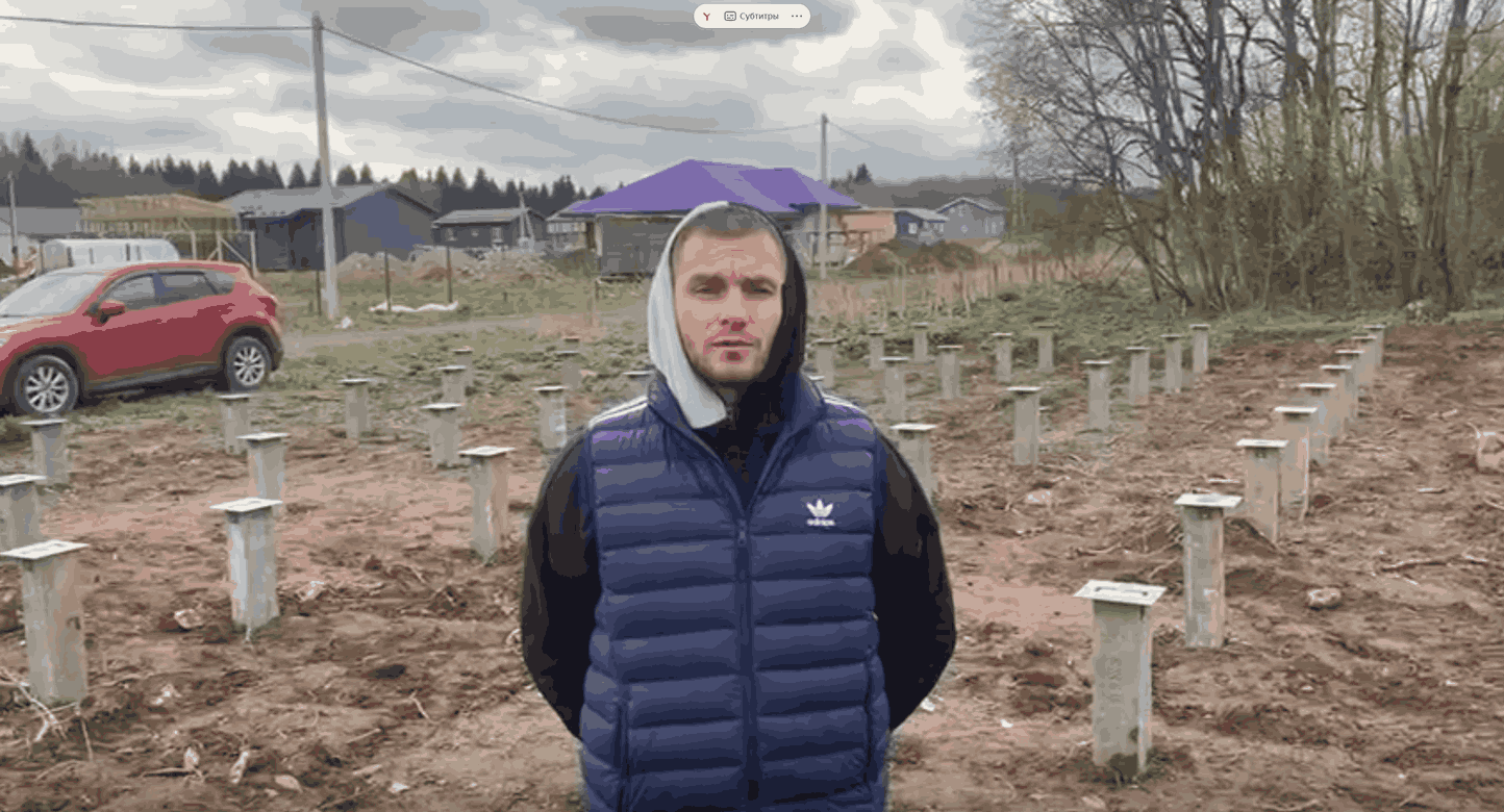 Видеоотзыв 4
