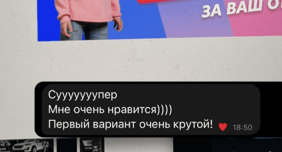 отзывы о веб-дизайнере, отзывы о дизайнере сайтов