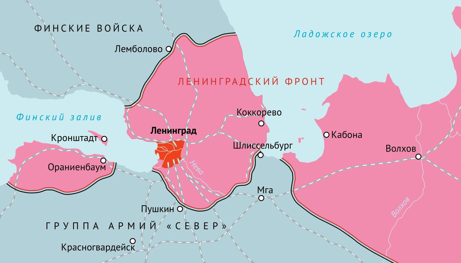 Блокада Ленинграда. 8 сентября 1941 года