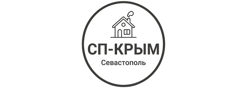 кухни Севастополь