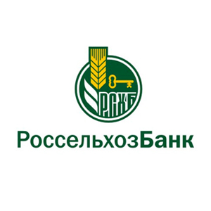 Россельхозбанк Интернет Магазин Монет