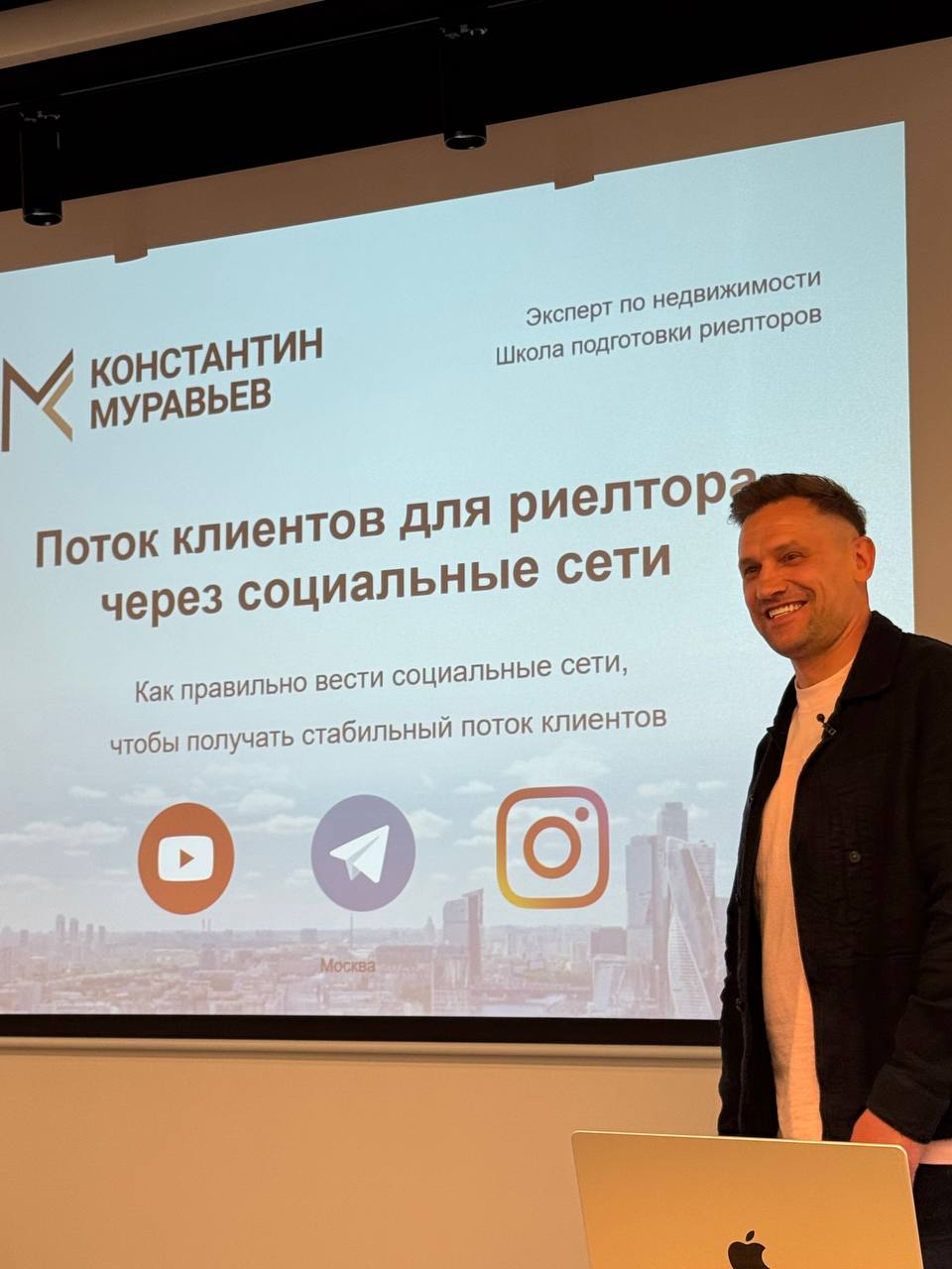 Превращаем подписчиков в клиентов: мастер-класс в «Обогащающей среде»