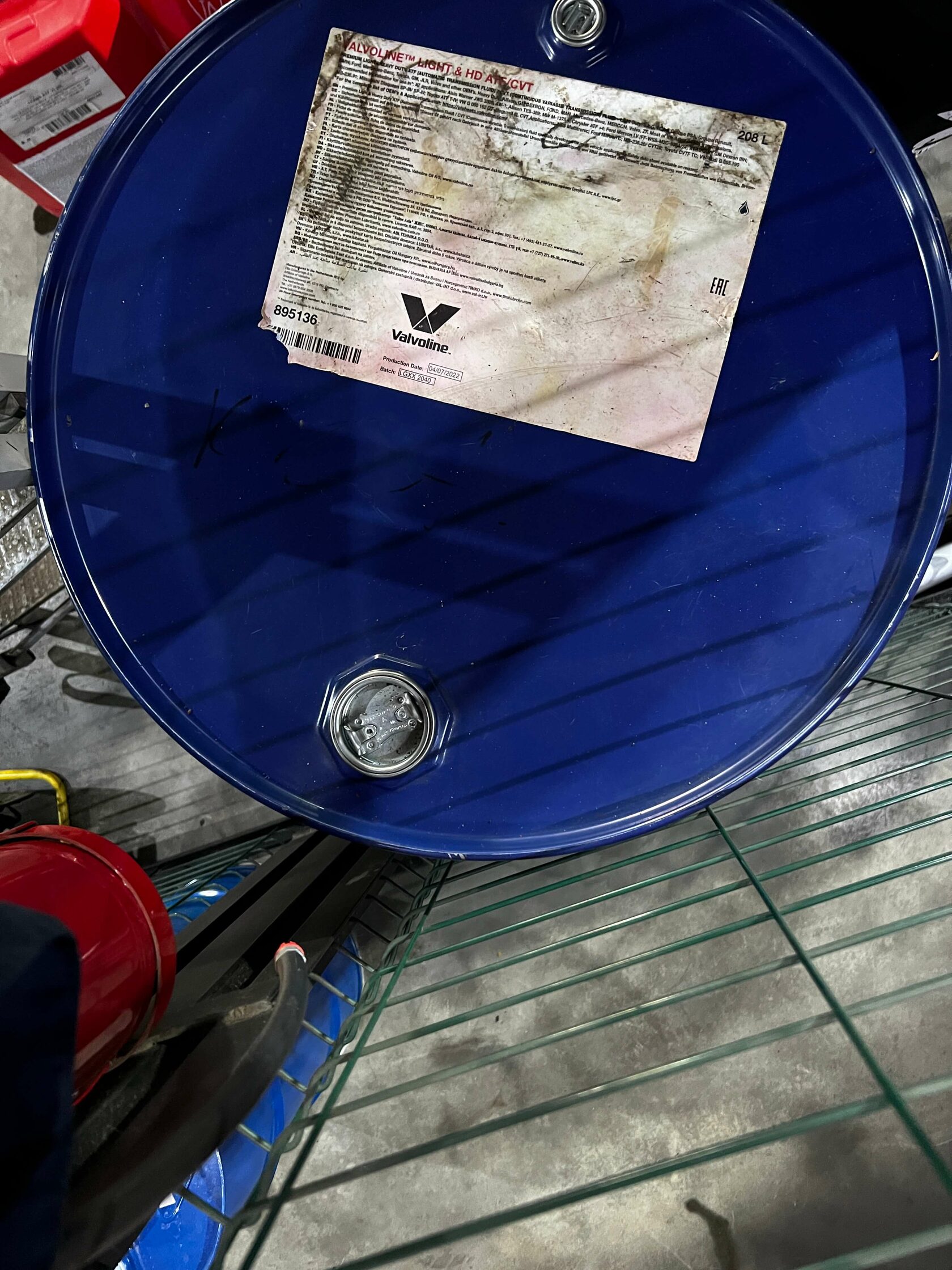 Масло Valvoline Atf для АКПП Volvo